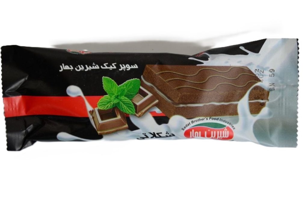 کیک شکولاتی​